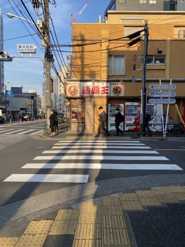 麺覇王の外観
