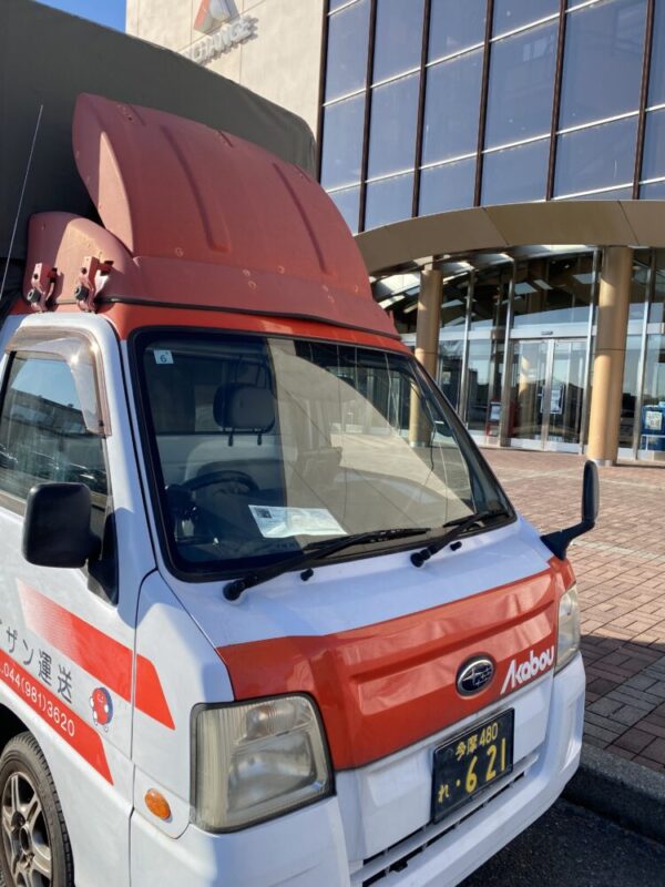 搬送場所にて駐車中